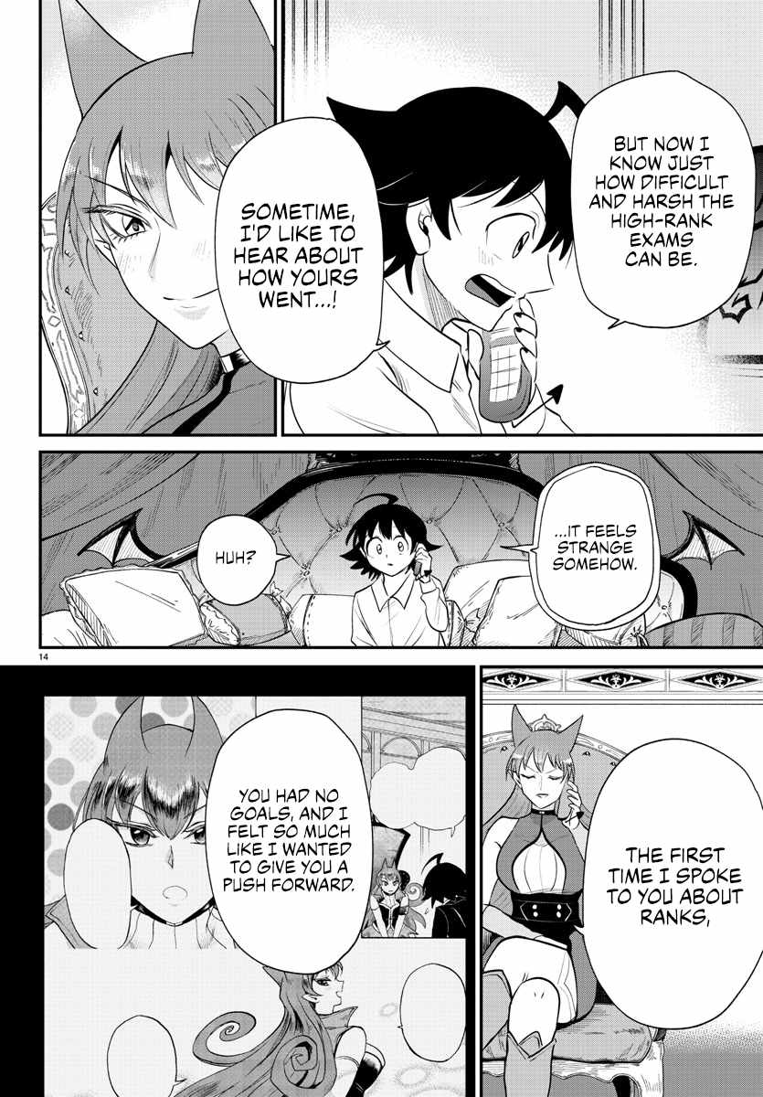 Mairimashita! Iruma-Kun Chapter 373 page 14