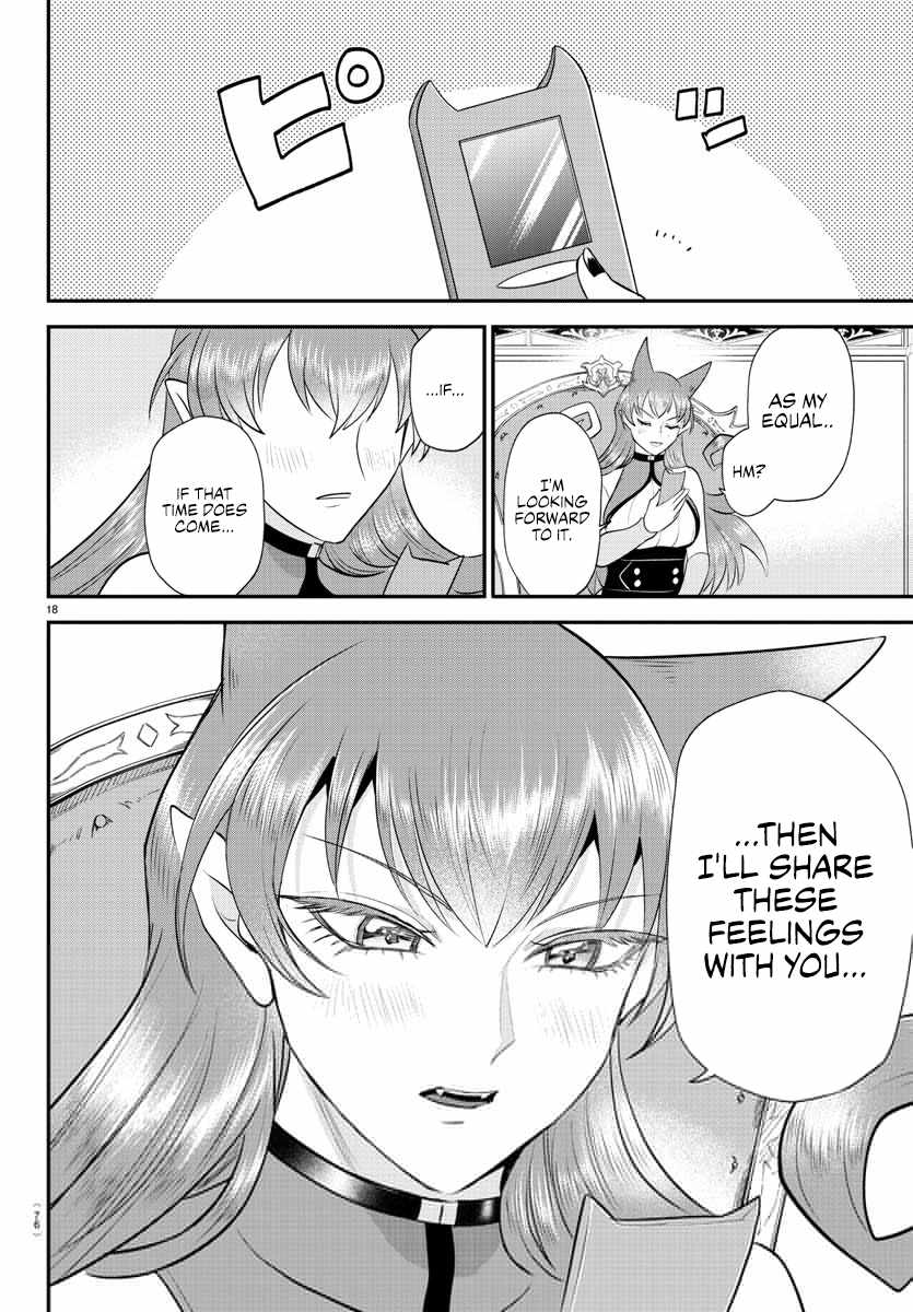 Mairimashita! Iruma-Kun Chapter 373 page 17