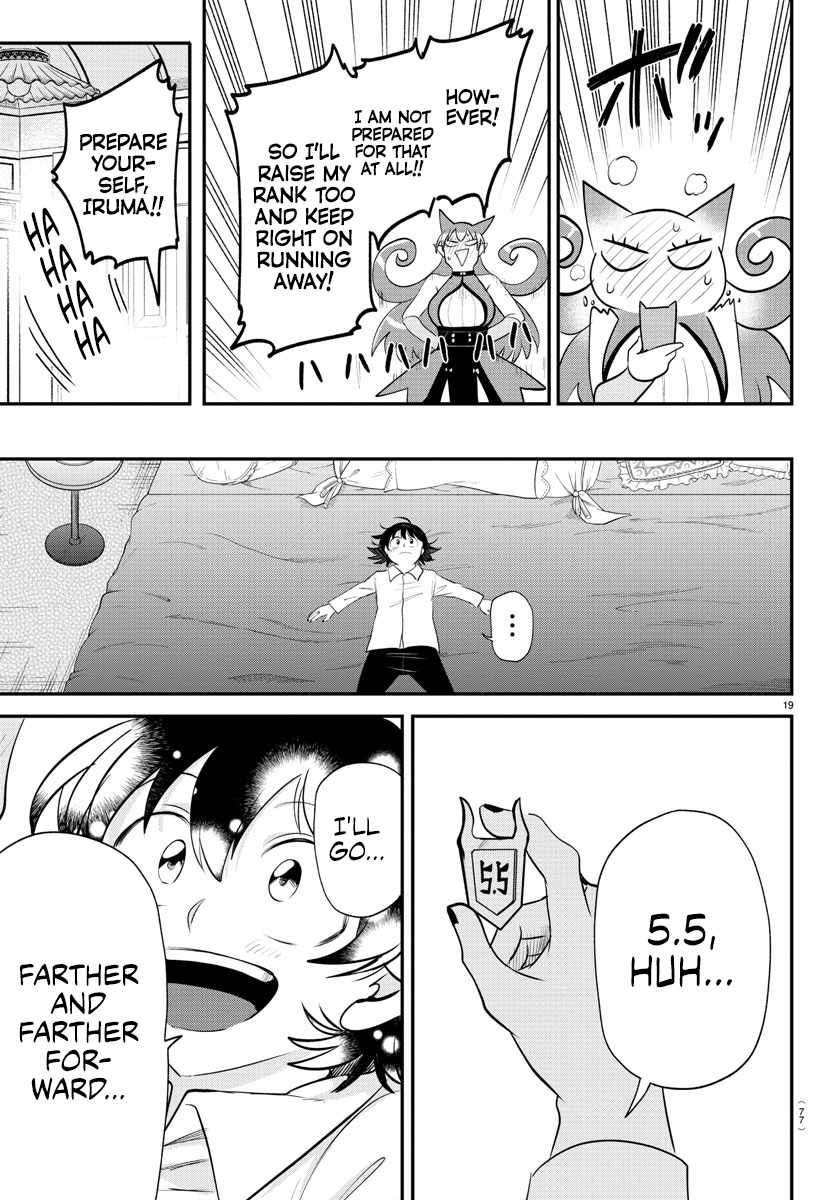 Mairimashita! Iruma-Kun Chapter 373 page 18