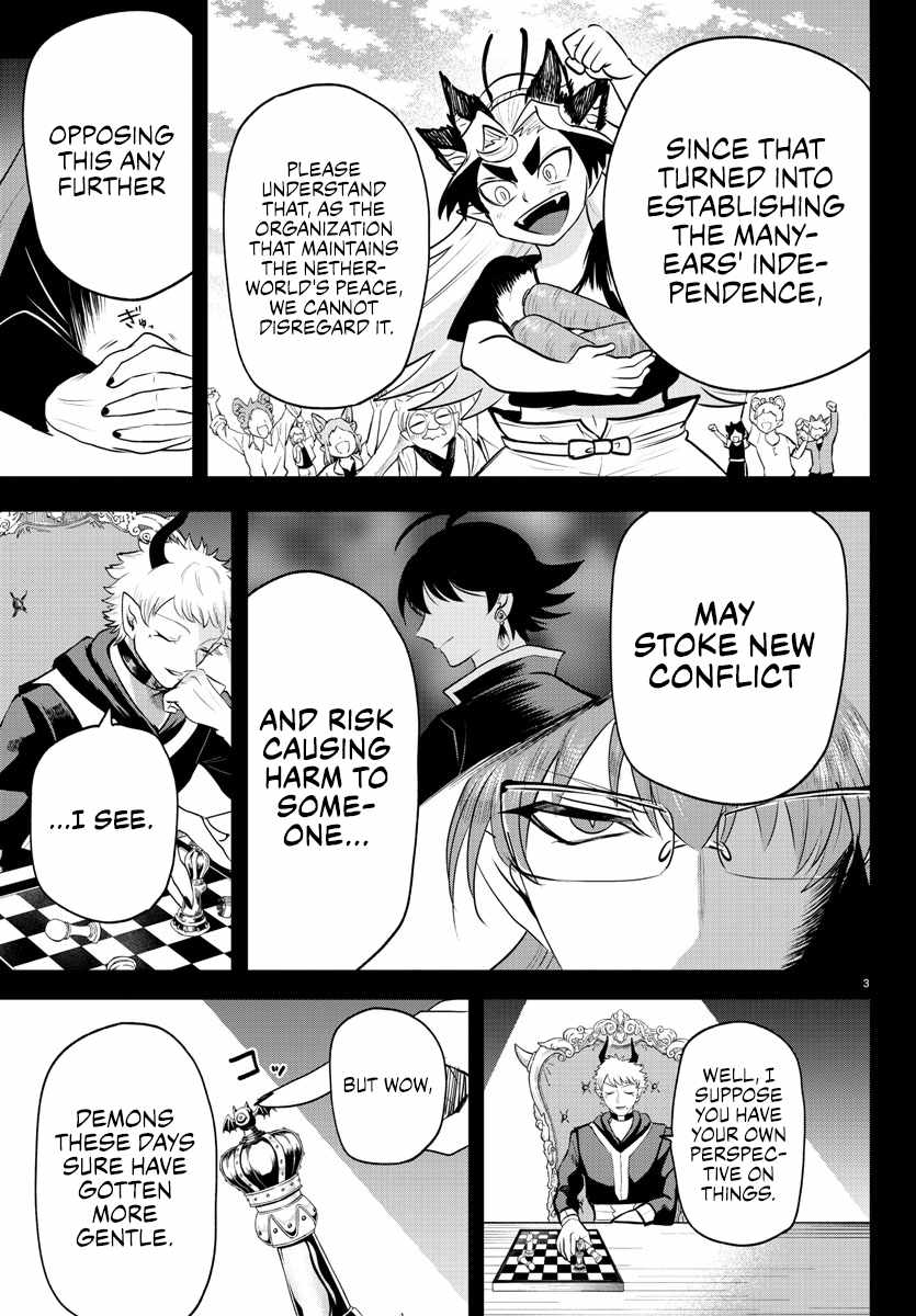 Mairimashita! Iruma-Kun Chapter 373 page 3