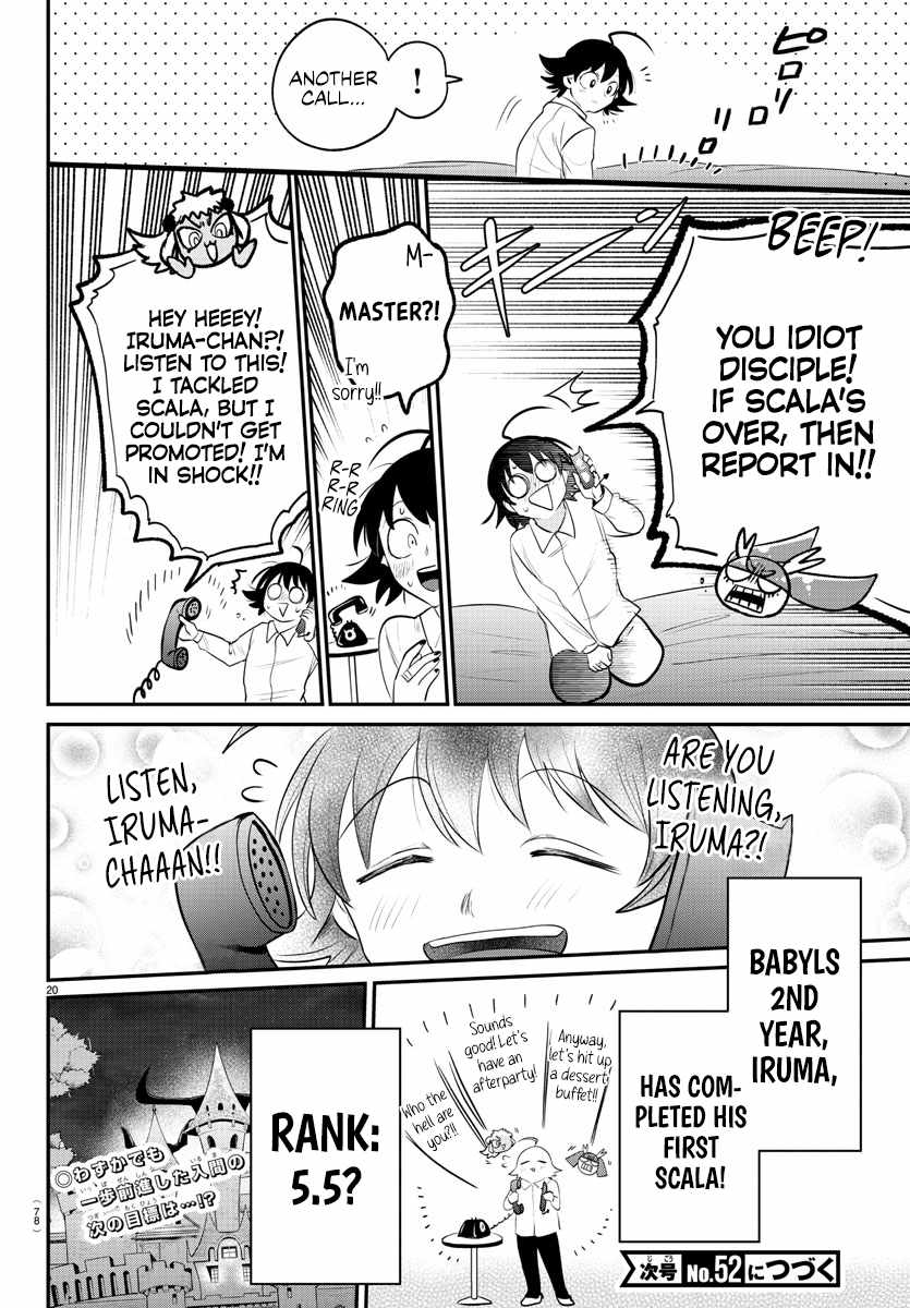 Mairimashita! Iruma-Kun Chapter 373 page 19