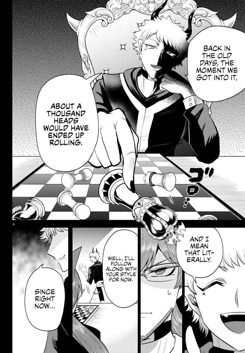Mairimashita! Iruma-Kun Chapter 373 page 4
