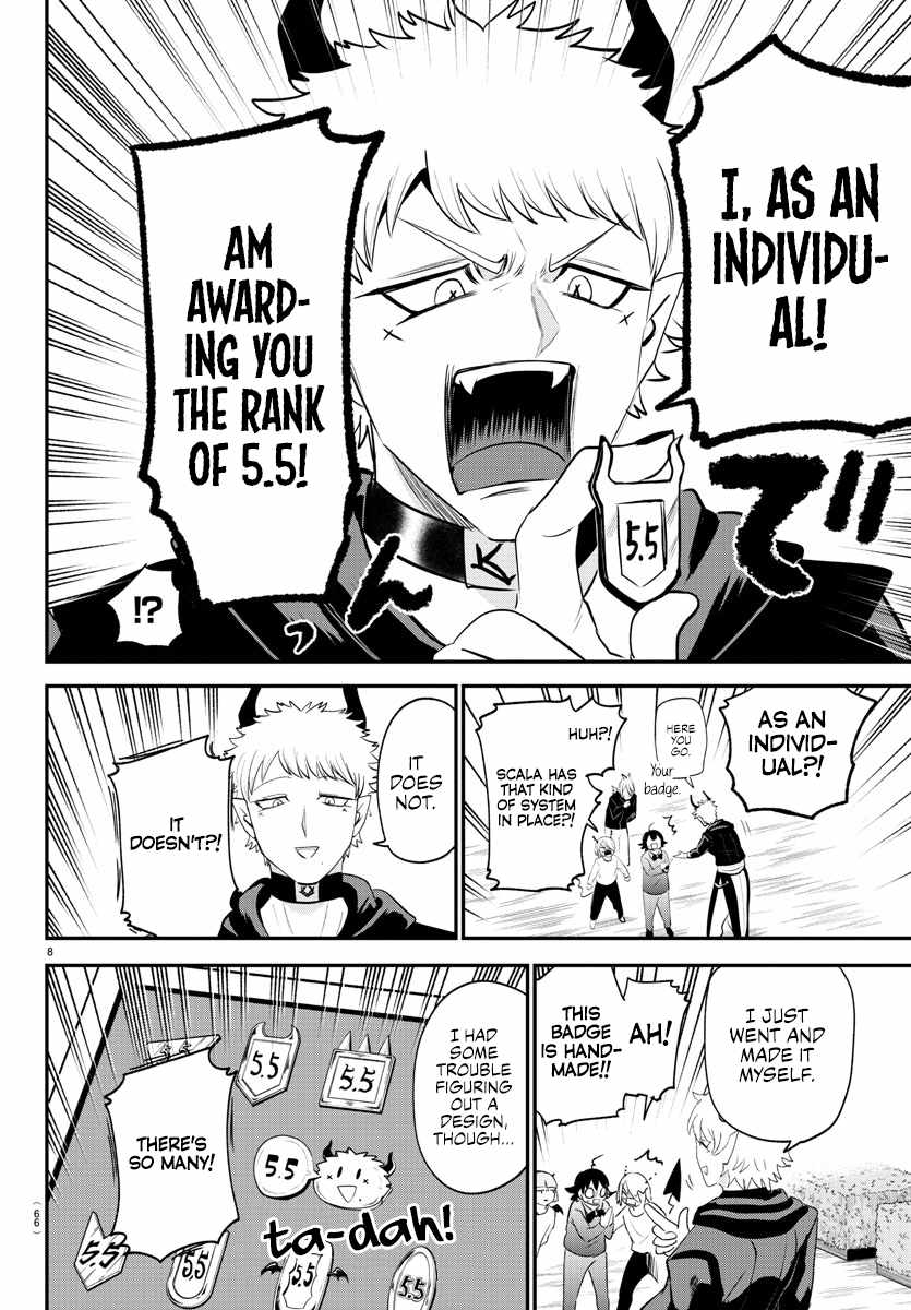 Mairimashita! Iruma-Kun Chapter 373 page 8