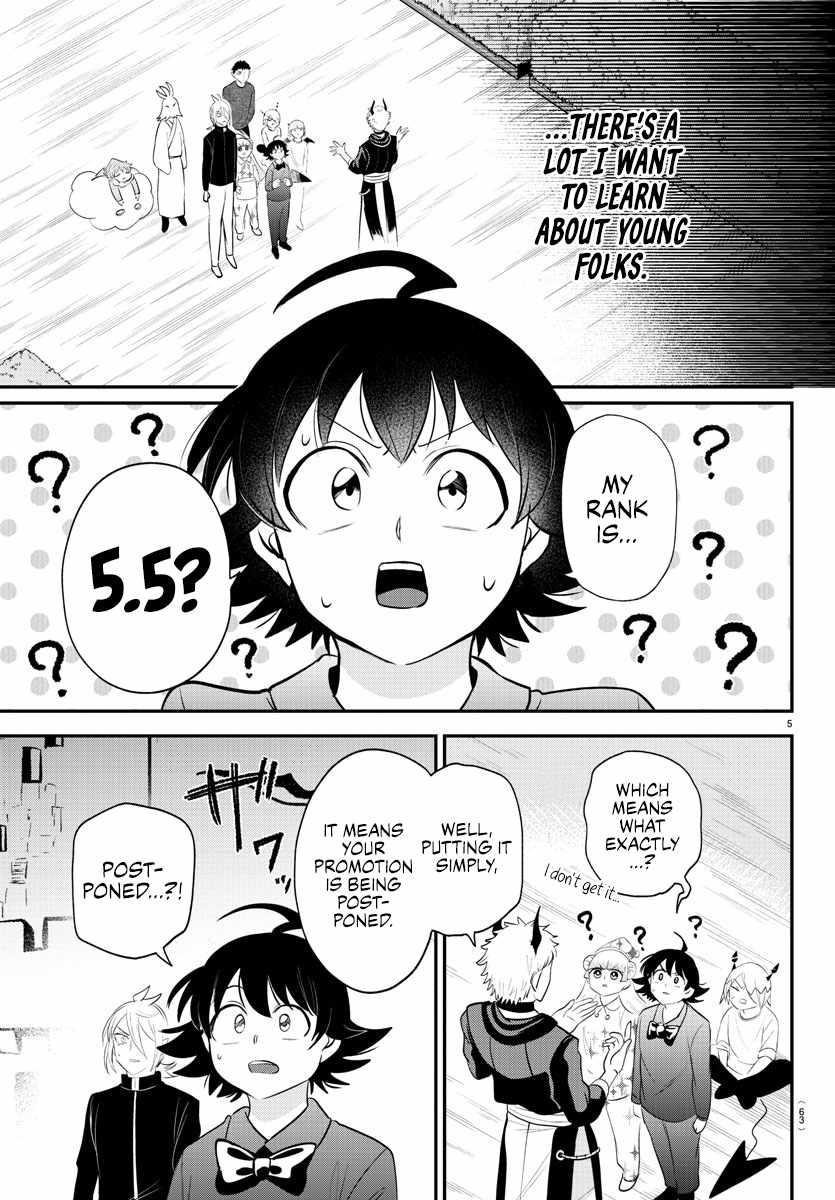 Mairimashita! Iruma-Kun Chapter 373 page 5