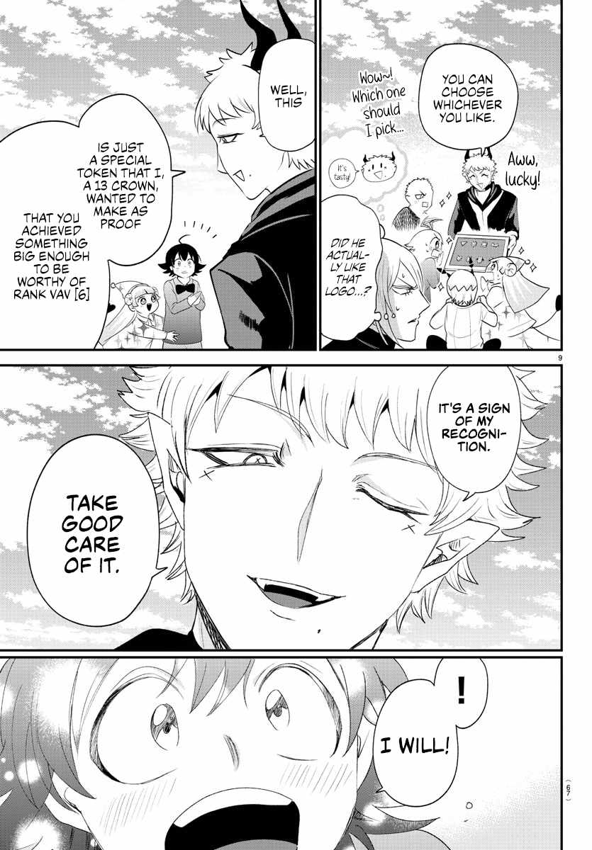 Mairimashita! Iruma-Kun Chapter 373 page 9
