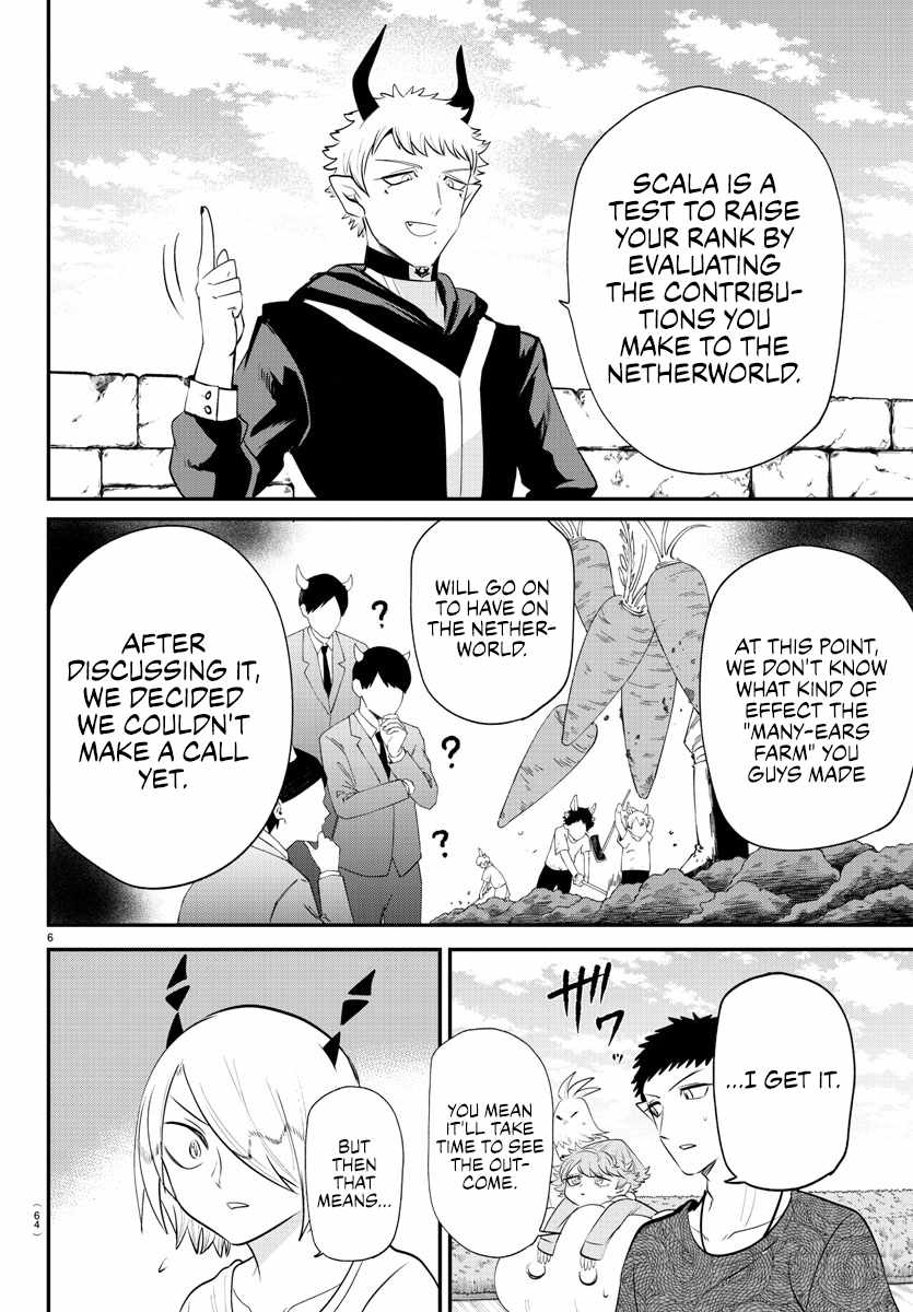 Mairimashita! Iruma-Kun Chapter 373 page 6
