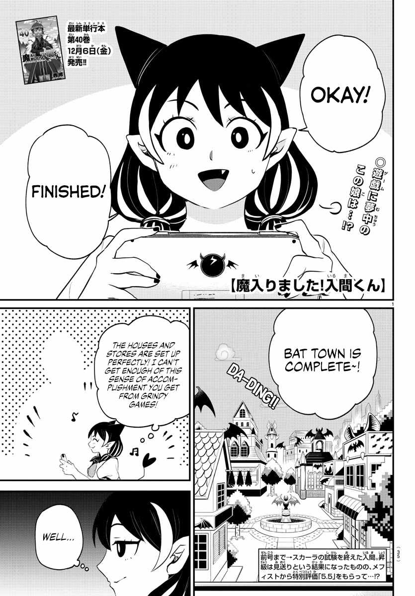 Mairimashita! Iruma-Kun Chapter 374 page 1