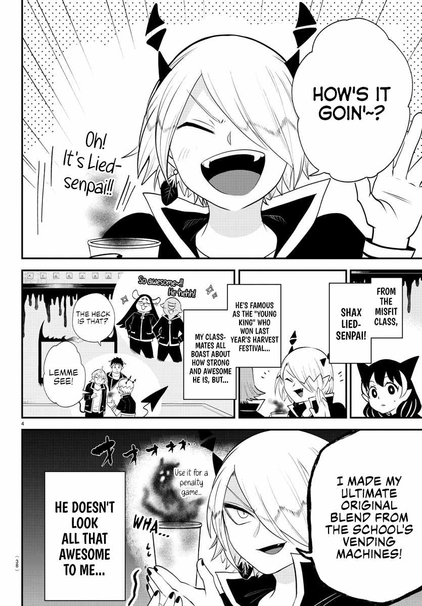 Mairimashita! Iruma-Kun Chapter 374 page 4