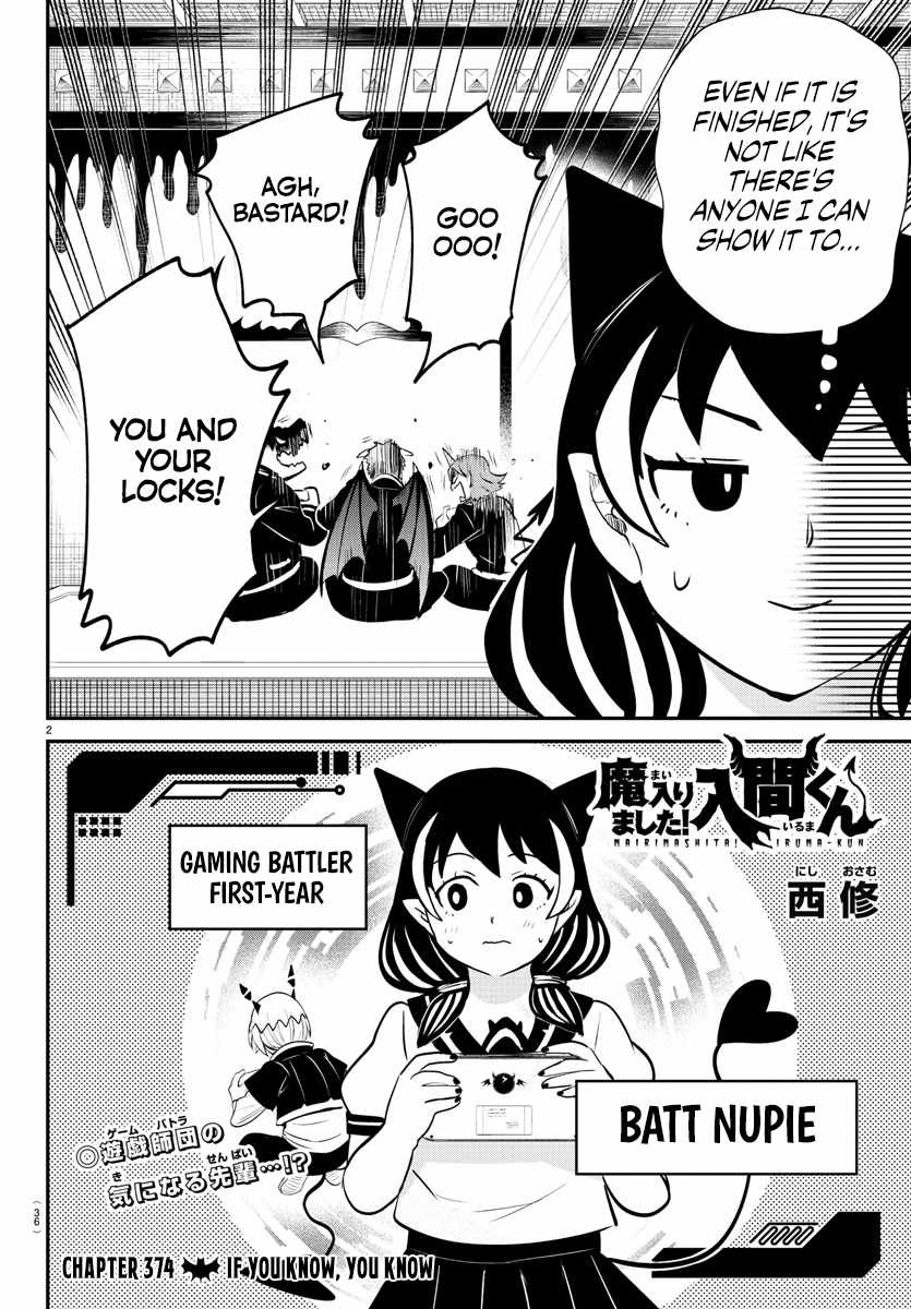 Mairimashita! Iruma-Kun Chapter 374 page 2
