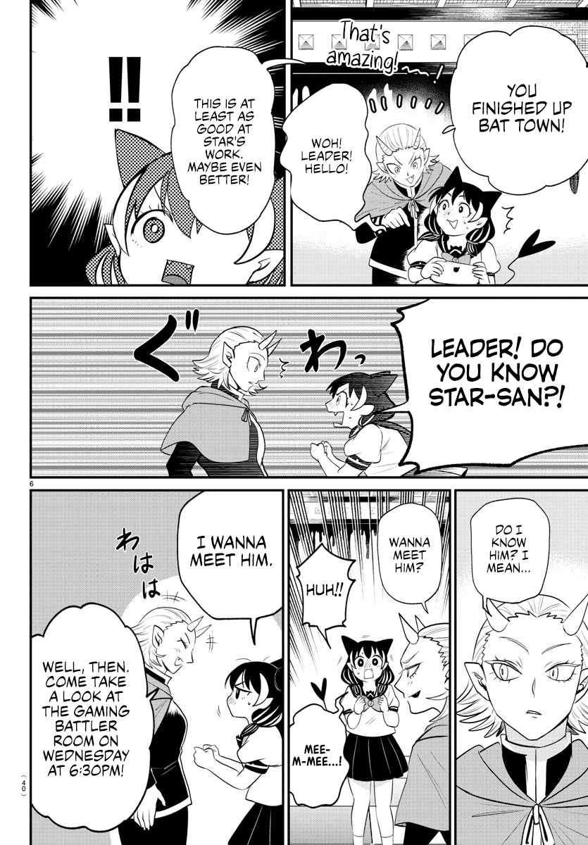Mairimashita! Iruma-Kun Chapter 374 page 6