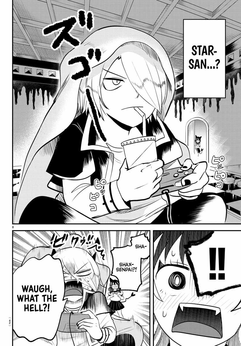 Mairimashita! Iruma-Kun Chapter 374 page 8