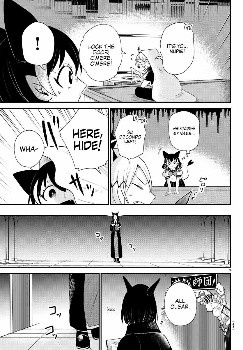 Mairimashita! Iruma-Kun Chapter 374 page 9