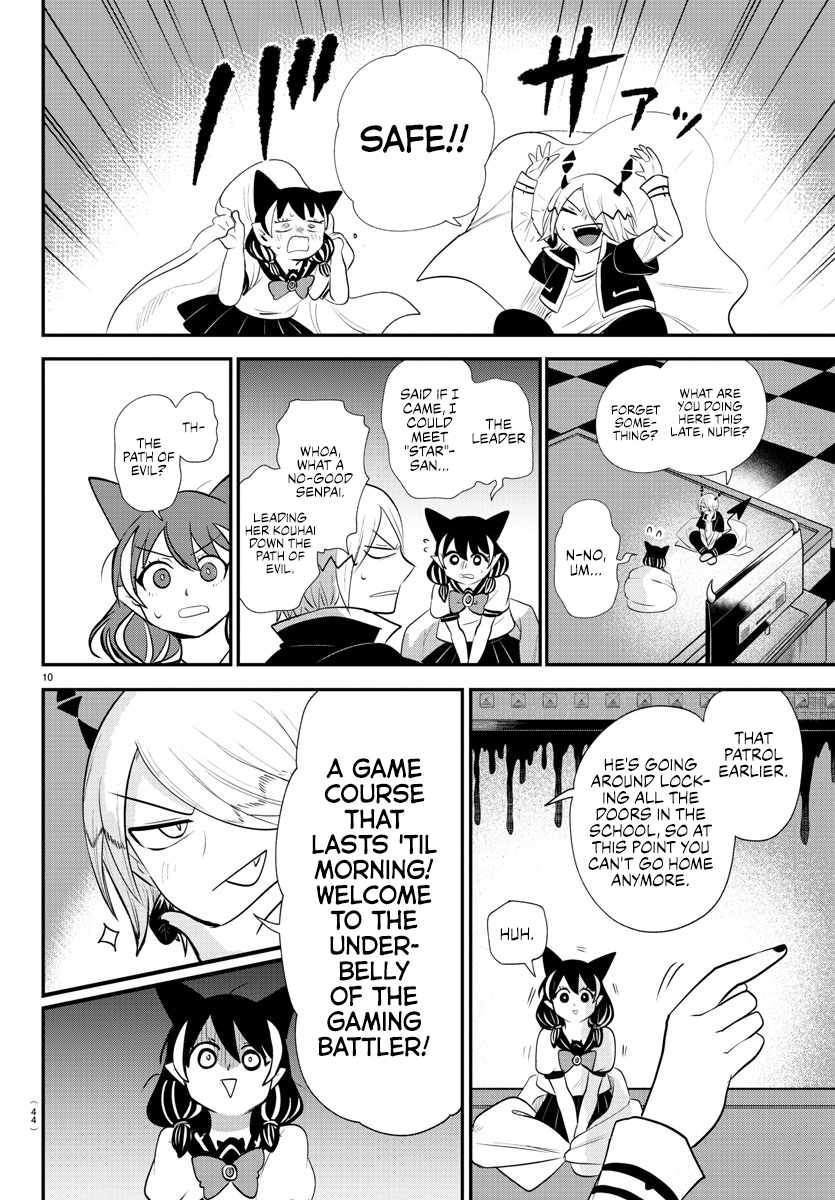 Mairimashita! Iruma-Kun Chapter 374 page 10