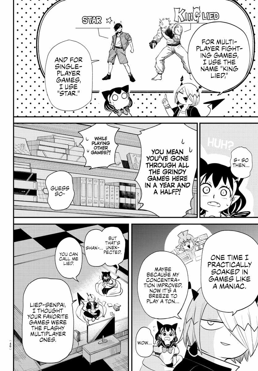 Mairimashita! Iruma-Kun Chapter 374 page 12