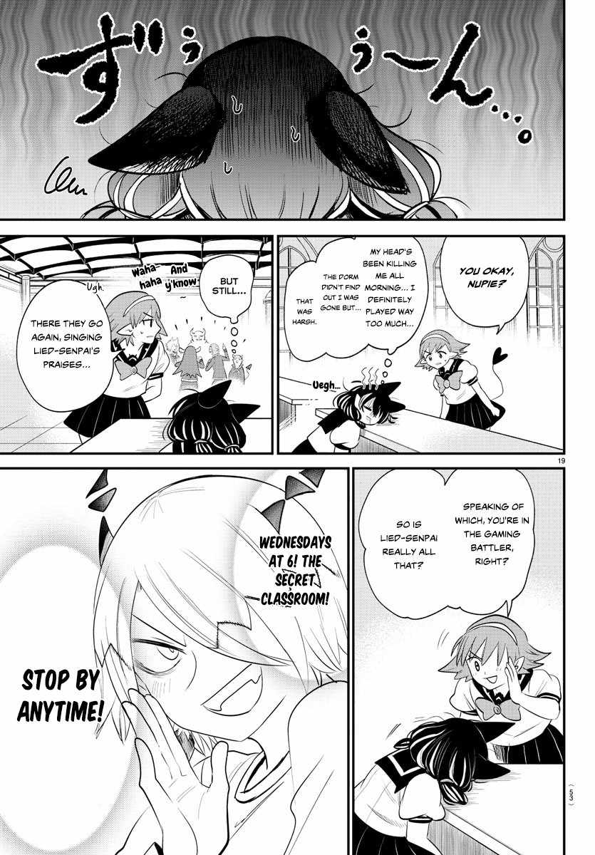 Mairimashita! Iruma-Kun Chapter 374 page 18
