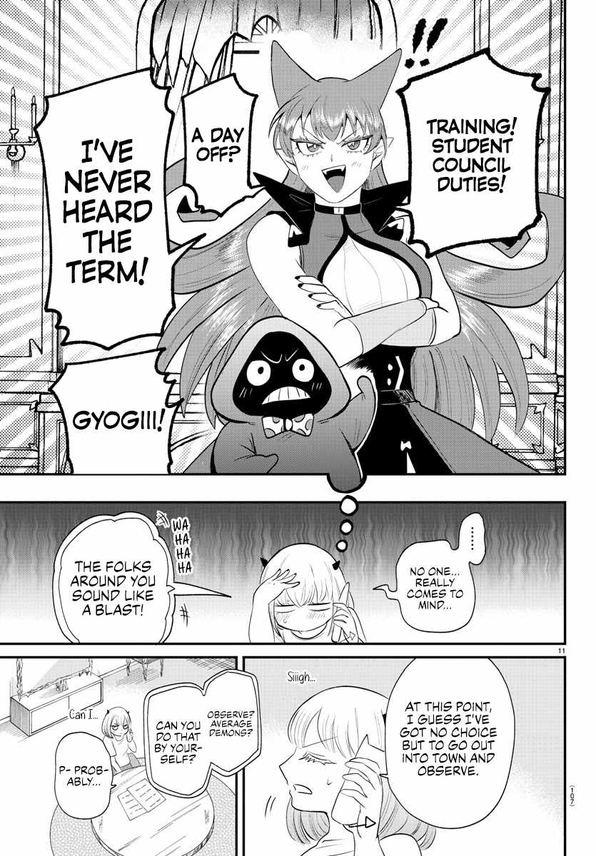 Mairimashita! Iruma-Kun Chapter 375 page 11
