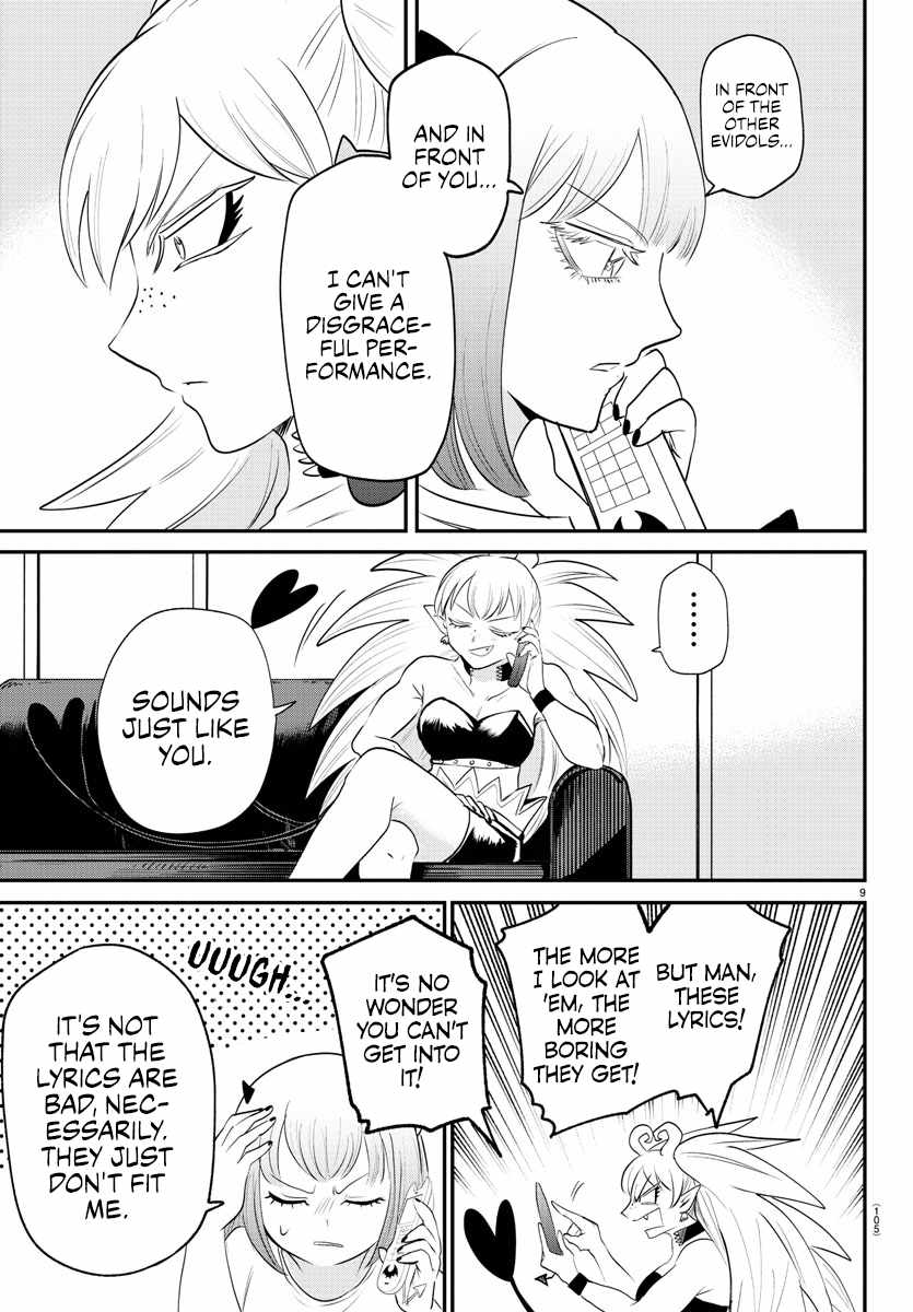 Mairimashita! Iruma-Kun Chapter 375 page 9