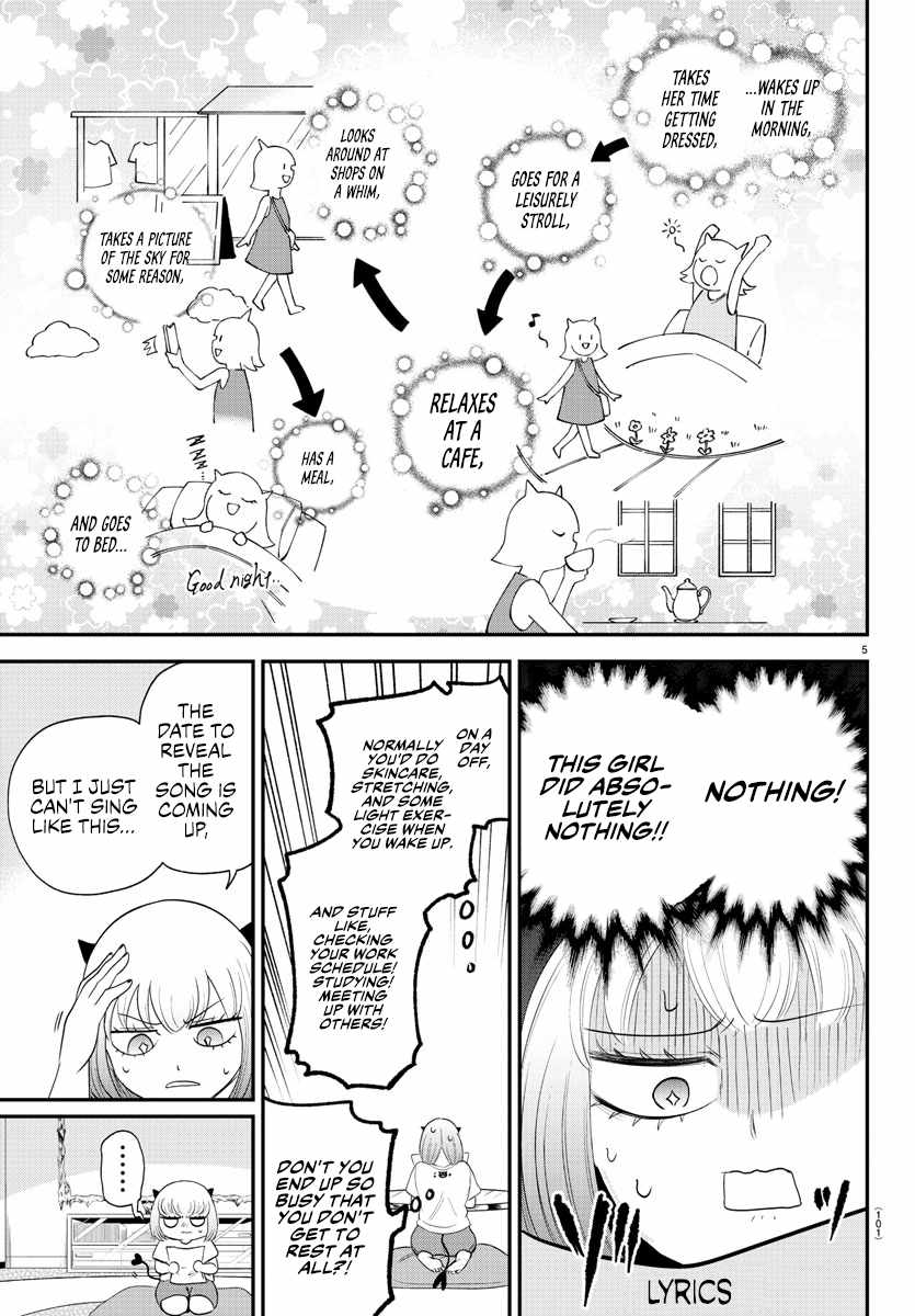 Mairimashita! Iruma-Kun Chapter 375 page 5