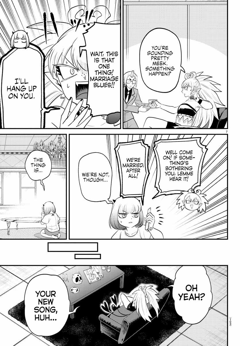 Mairimashita! Iruma-Kun Chapter 375 page 7