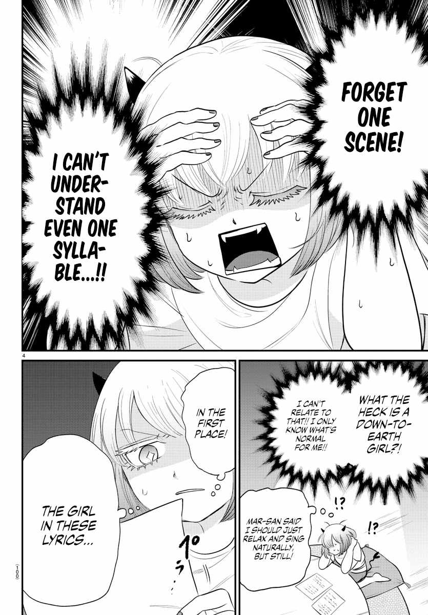 Mairimashita! Iruma-Kun Chapter 375 page 4