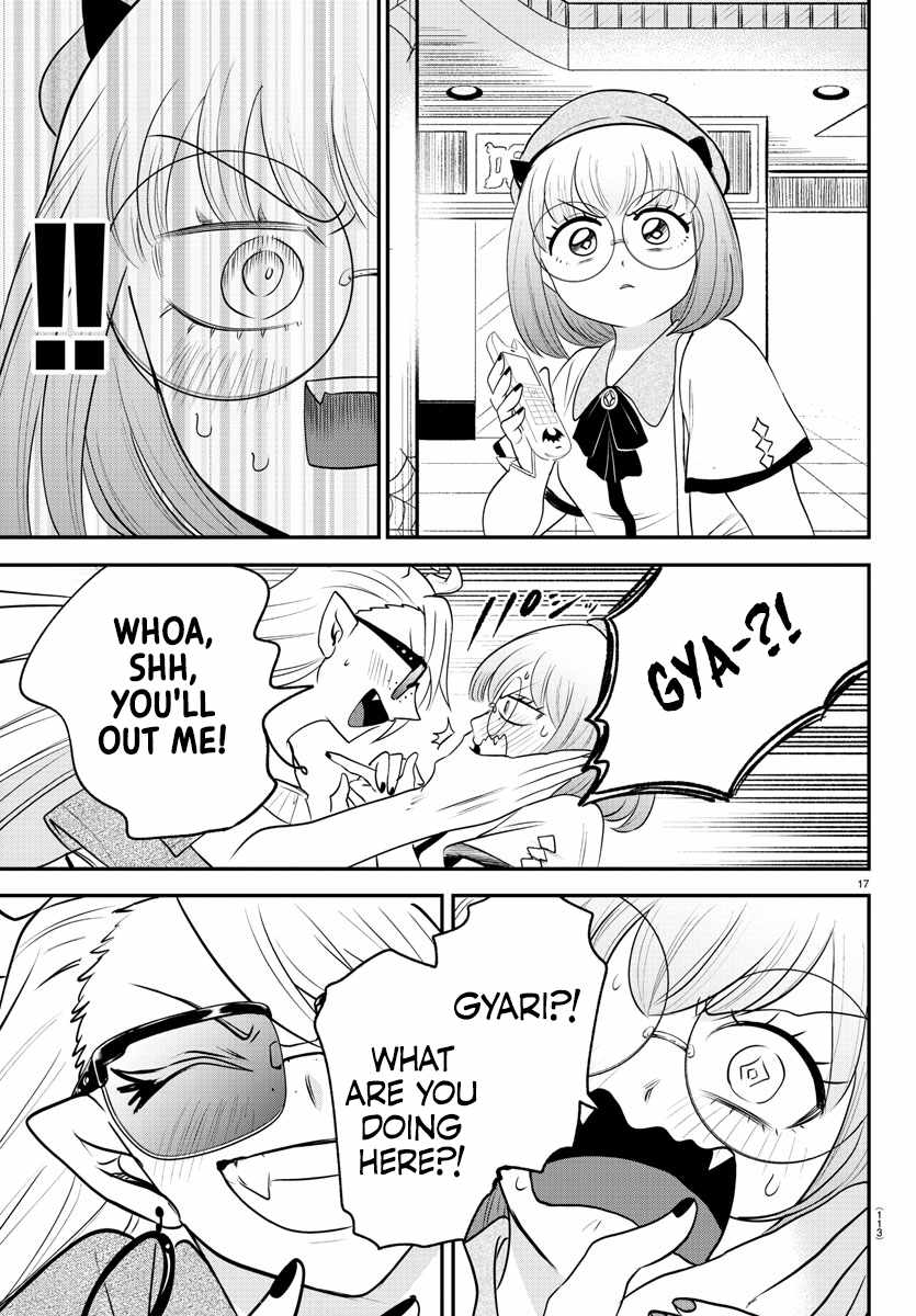 Mairimashita! Iruma-Kun Chapter 375 page 17