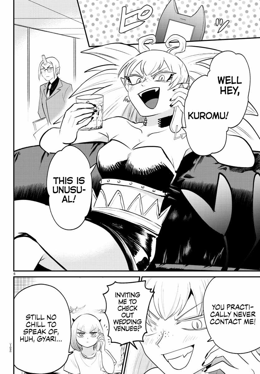 Mairimashita! Iruma-Kun Chapter 375 page 6