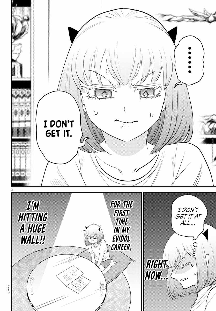 Mairimashita! Iruma-Kun Chapter 375 page 2