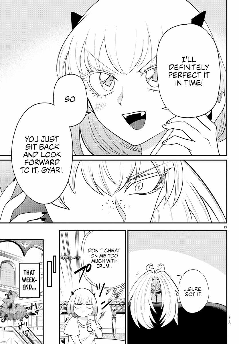 Mairimashita! Iruma-Kun Chapter 375 page 13