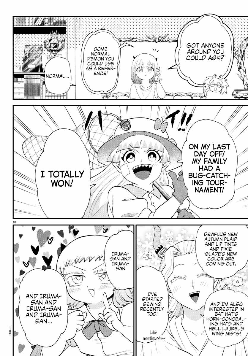 Mairimashita! Iruma-Kun Chapter 375 page 10
