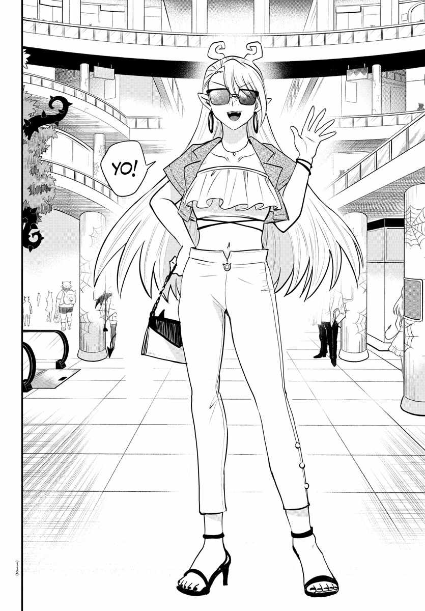 Mairimashita! Iruma-Kun Chapter 375 page 16