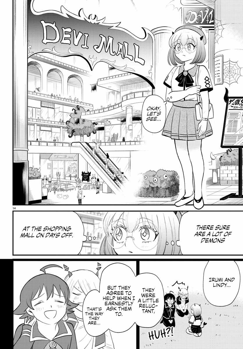 Mairimashita! Iruma-Kun Chapter 375 page 14