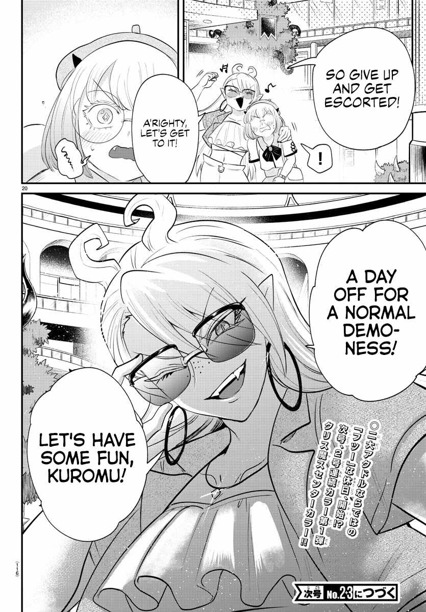 Mairimashita! Iruma-Kun Chapter 375 page 20