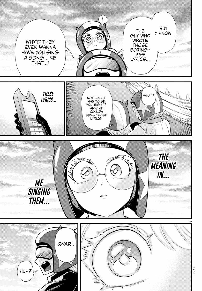 Mairimashita! Iruma-Kun Chapter 376 page 22