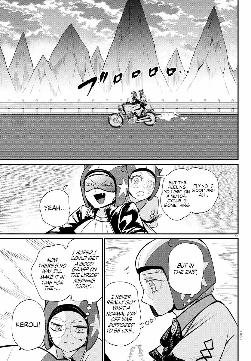 Mairimashita! Iruma-Kun Chapter 376 page 17