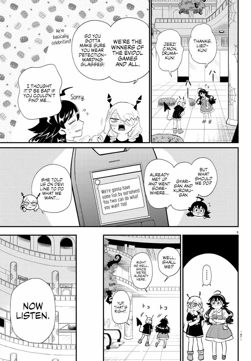 Mairimashita! Iruma-Kun Chapter 376 page 7