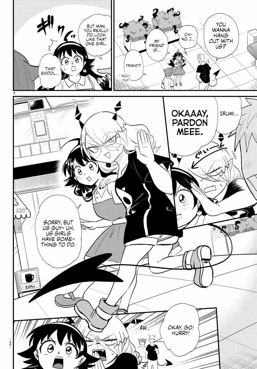 Mairimashita! Iruma-Kun Chapter 376 page 6