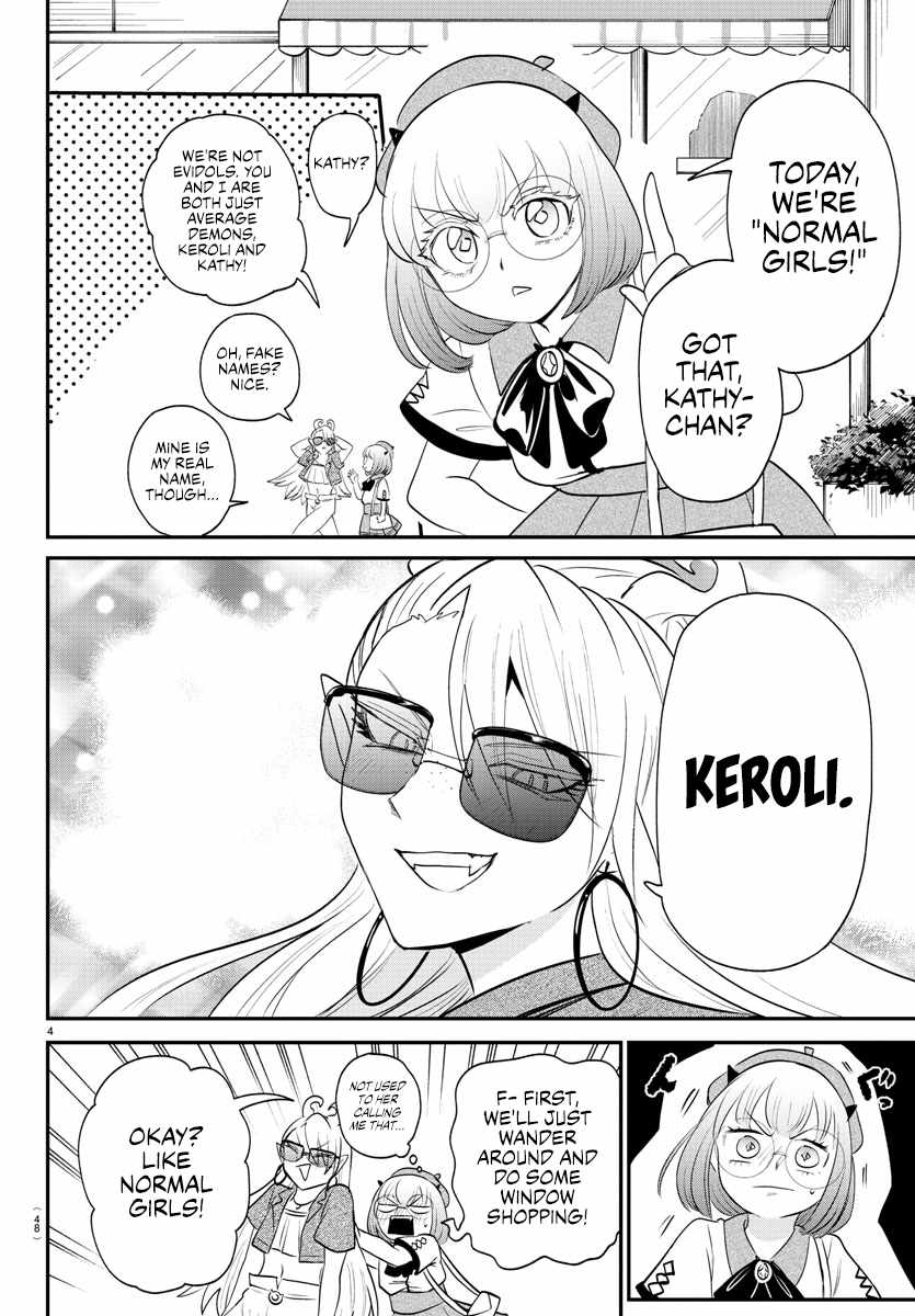 Mairimashita! Iruma-Kun Chapter 376 page 8