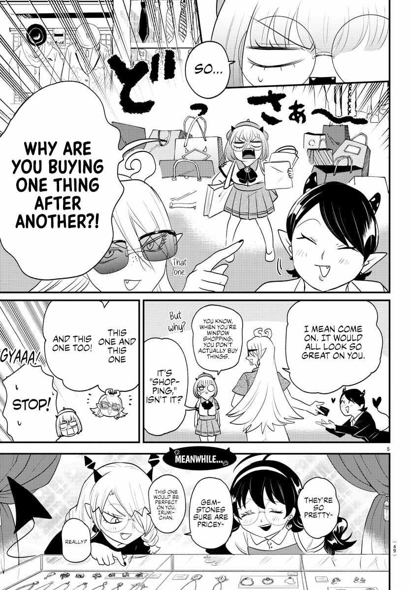 Mairimashita! Iruma-Kun Chapter 376 page 9