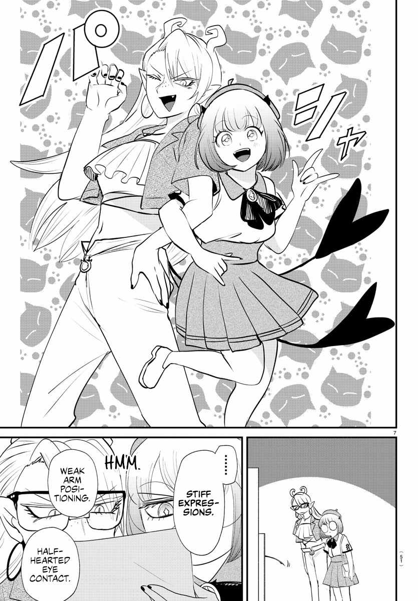 Mairimashita! Iruma-Kun Chapter 376 page 11