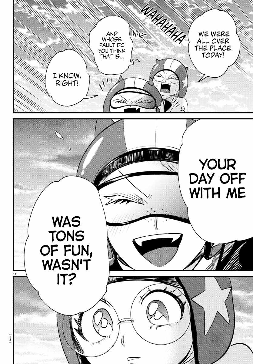 Mairimashita! Iruma-Kun Chapter 376 page 18