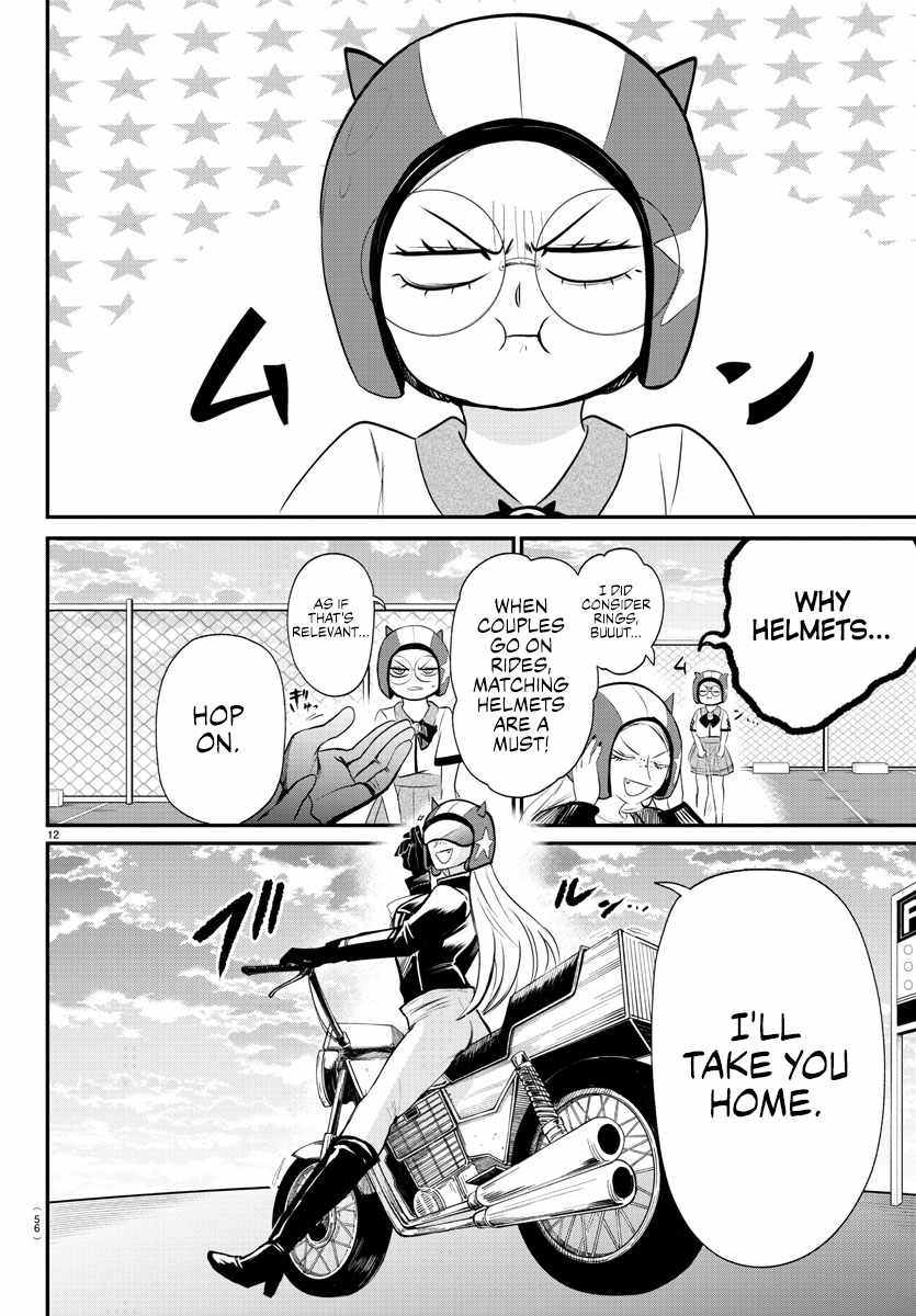 Mairimashita! Iruma-Kun Chapter 376 page 16