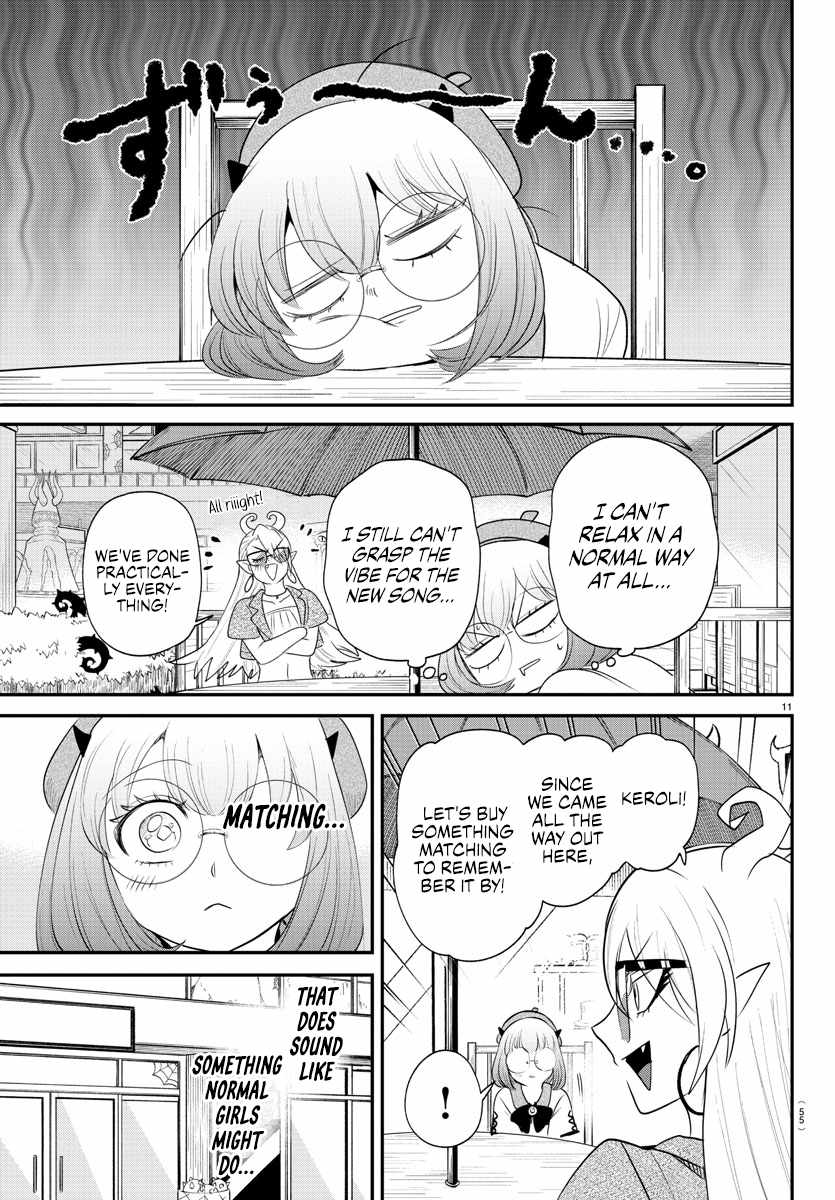 Mairimashita! Iruma-Kun Chapter 376 page 15