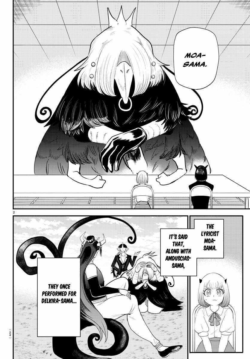 Mairimashita! Iruma-Kun Chapter 377 page 3