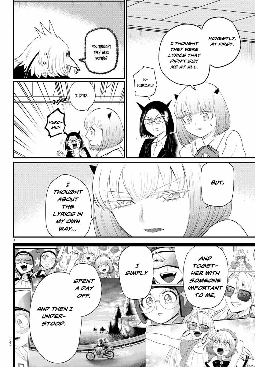 Mairimashita! Iruma-Kun Chapter 377 page 5