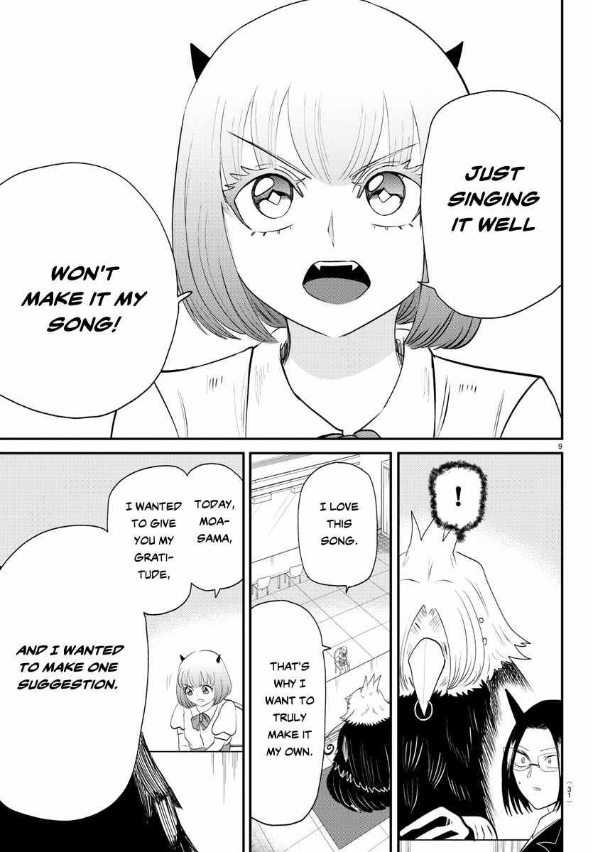 Mairimashita! Iruma-Kun Chapter 377 page 10