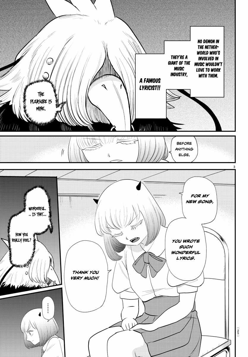 Mairimashita! Iruma-Kun Chapter 377 page 4