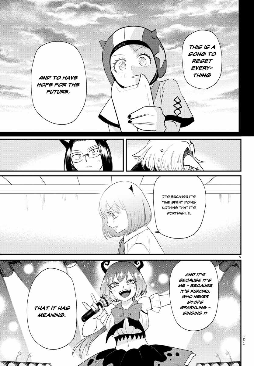 Mairimashita! Iruma-Kun Chapter 377 page 6