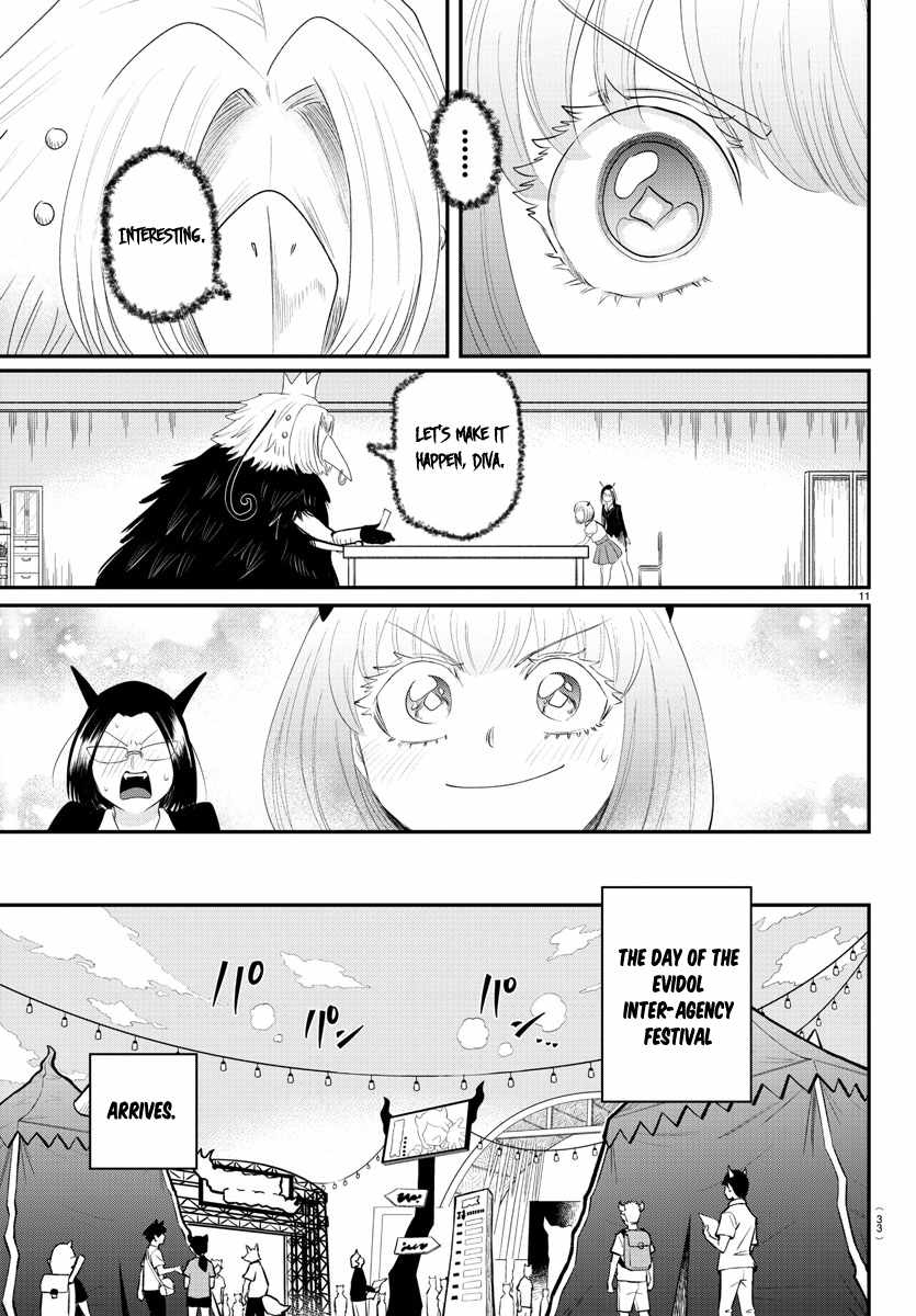 Mairimashita! Iruma-Kun Chapter 377 page 12
