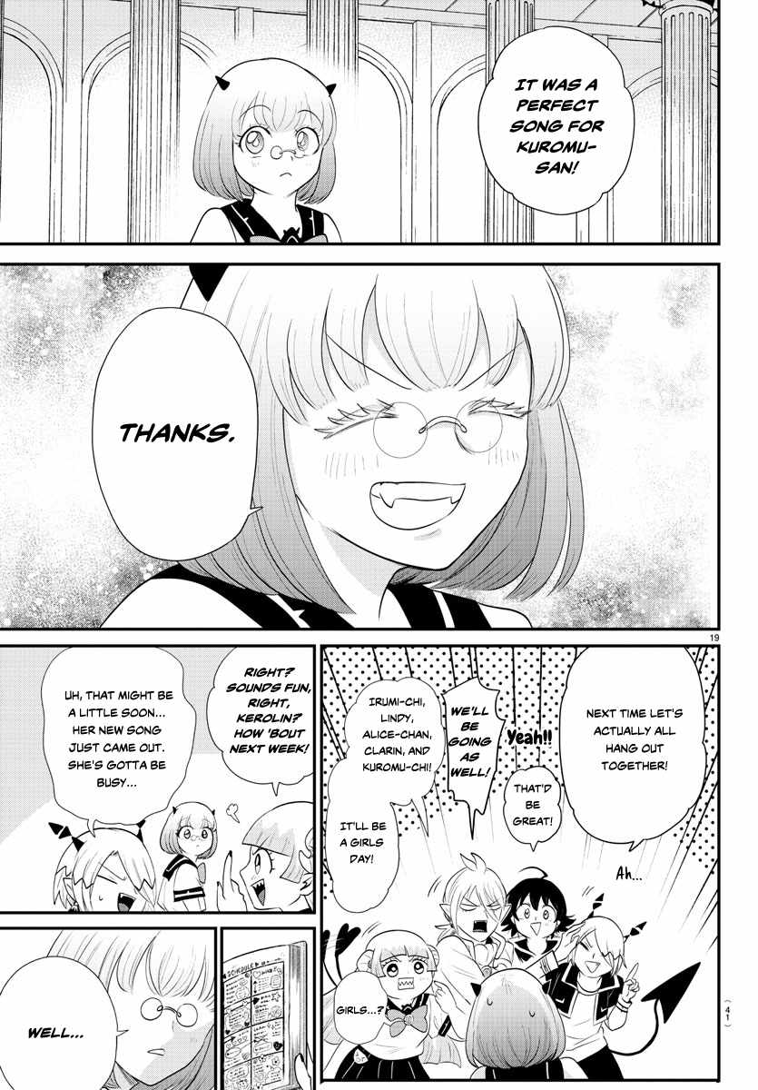Mairimashita! Iruma-Kun Chapter 377 page 19