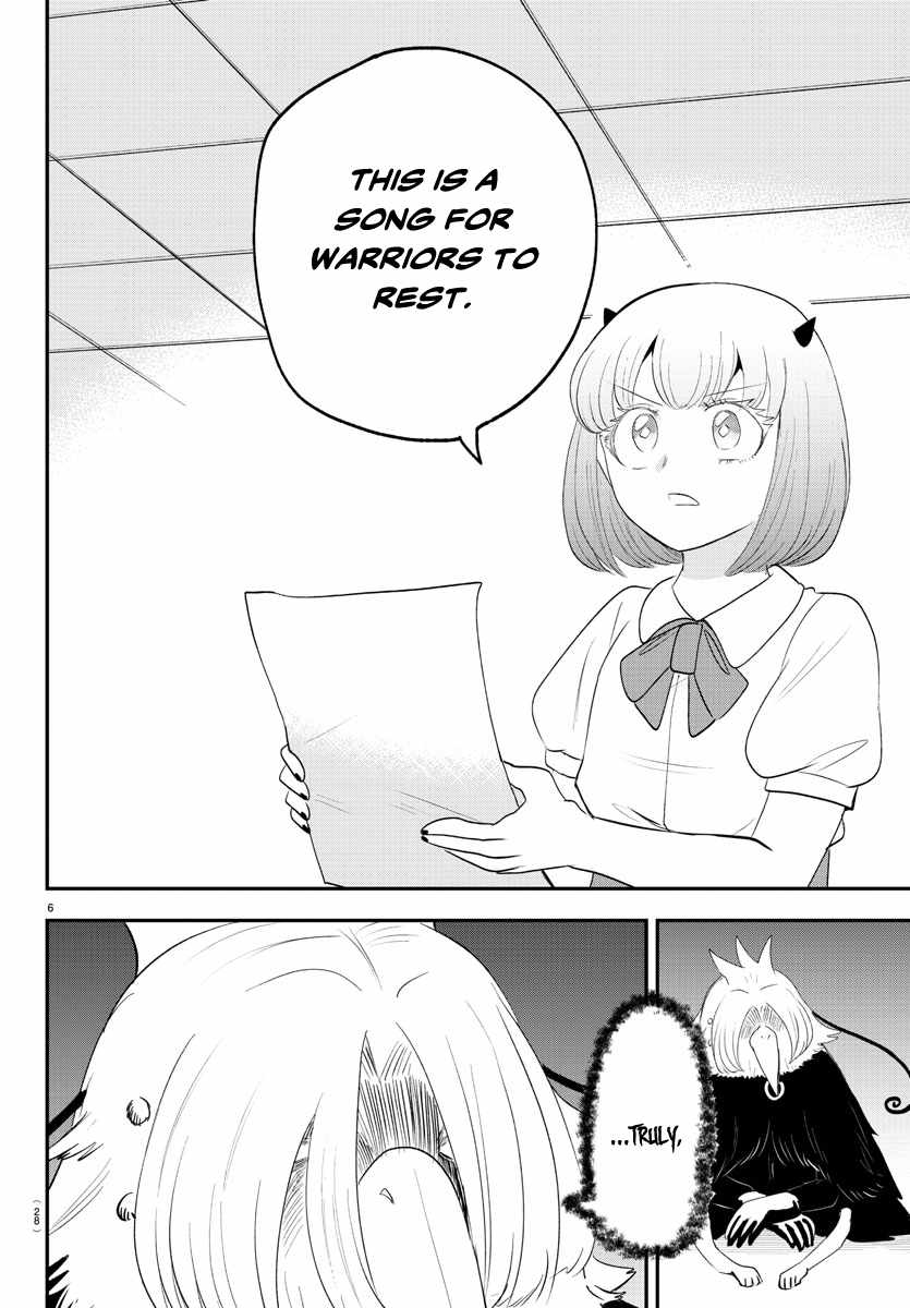 Mairimashita! Iruma-Kun Chapter 377 page 7